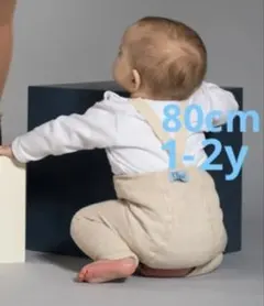 SILLY Silas シリーサイラス　1-2y 80cm クリームブレンド