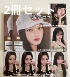 2026年最新】ILLITイロハの人気アイテム - メルカリ