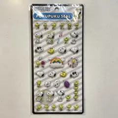 PEANUTS ぷくぷくシール　スヌーピー