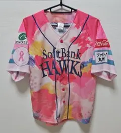 2025年最新】ピンクフルデーの人気アイテム - メルカリ