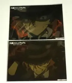 文豪ストレイドッグス 中原中也 大きめブロマイド 2点セット