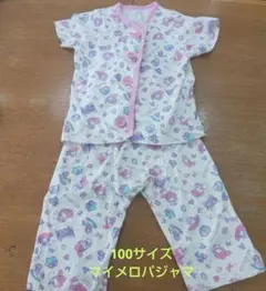 Item thumbnail for item 13f1fc59-70bb-4722-8dad-2233e6238b78