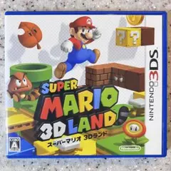 3DS スーパーマリオ3Dランド