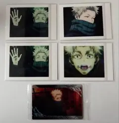 呪術廻戦 ぱしゃこれ 狗巻棘 ウエハース クリアカード