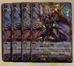 2026年最新】エスペラルイデアの人気アイテム - メルカリ