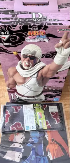 NARUTO ナルト 疾風伝 一番くじ D賞 キラービー MASTERLISE