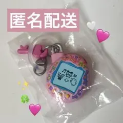 たまごっち めじるしアクセサリー 3ふぁみたま 匿名配送