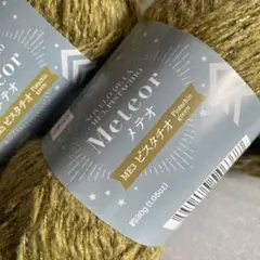 Item thumbnail for item a8894311-9e7c-48a0-87d7-4d55308871aa