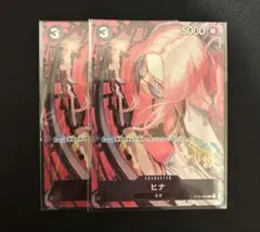 Item thumbnail for item 9ec1768d-bbc5-4531-99c8-e21ad00b9b91