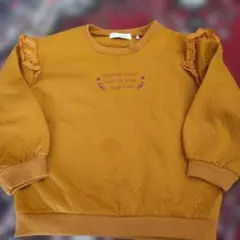 Item thumbnail for item b0c75aed-8cd1-4aa2-be14-fc0015e80496