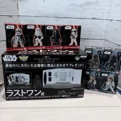 スターウォーズコンバージ8個セット 一番くじラストワン賞 新品未開封品