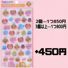 Limy♡様 リクエスト 3点 まとめ商品