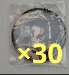 呪術廻戦 乙骨憂太 ジャンプGIGA 缶バッジ 30個