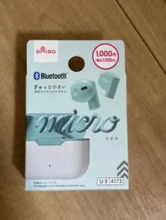 新品DAISO 完全ワイヤレスイヤホン micro TW5005のサムネイル