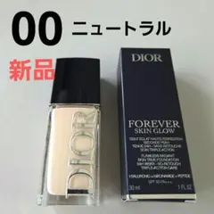 新品 Dior ディオール フォーエヴァー フルイド スキン グロウ 00 新作のサムネイル
