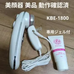 【即日発送】KOIZUMI Bijouna KBE-1800 美顔器 本体のサムネイル