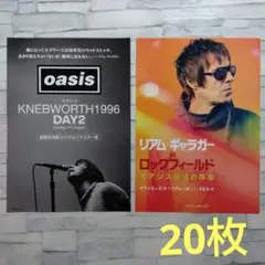 当時モノ激レア oasis ビッグサイズポスター オアシス オアシス（Oasis）『Definitely Maybe: Deluxe Edition』UK