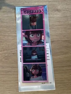 にゃえもん門様 リクエスト 2点 まとめ商品