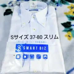 スマートビズ SMART BIZ スリム ワイシャツ S 37-80 ブルー系