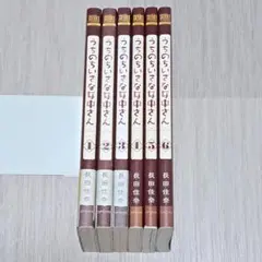 期間限定お値下げ！早い者勝ち！　藤本ひとみ　６２冊セット 期間限定お値下げ！早い者勝ち！ 藤本ひとみさん 7冊セット - メルカリ