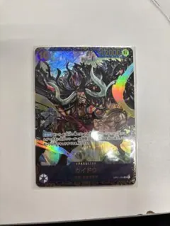 2026年最新】ワンピースカード カイドウ sr パラレルの人気アイテム