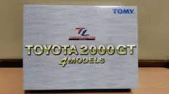 TOMICA LIMITED TOYOTA 2000GT 4 MODELS