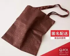 新品未使用　Q-pot. 　Happy Bag　2026　サテン　トートバッグのサムネイル
