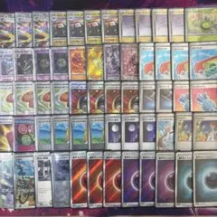 値下げ‼️ポケモンカード エクストラデッキ レジドラゴデッキ 引退品