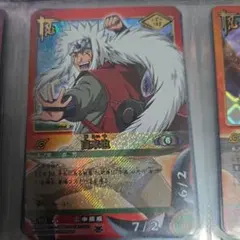 NARUTO データカードダス 自来也 - メルカリ