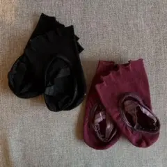 ヨガ用ソックス　2組セット　黒　ボルドー　滑り止め付き