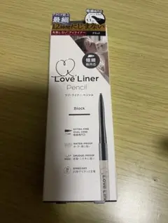 Love Liner ラブ・ライナー ペンシル　ブラック　新品のサムネイル
