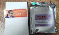 名探偵コナン トレーディング アクリルネームプレート 大和敢助