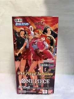 ワンピースカード ヒロインズエディション 未開封BOX テープ付き