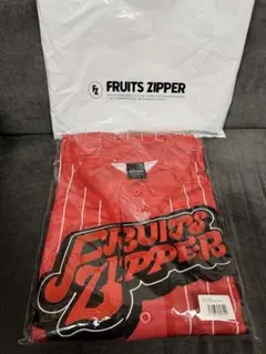 FRUITSZIPPER 推しアピユニフォーム 月足天音
