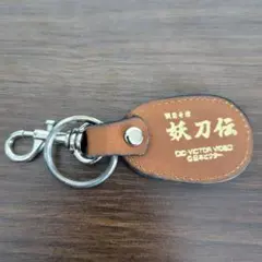 Item thumbnail for item 7217de81-1447-4a1d-bf4d-65263f6a8cd1