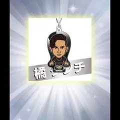 【値下げ中】橘ケンチクリーナー