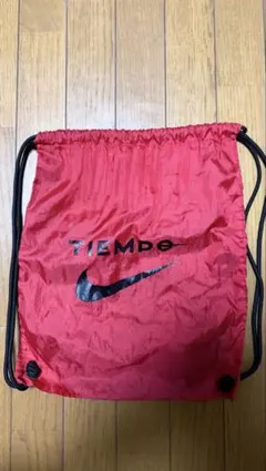 ダ*ー様 NIKE TIEMPO 赤 ドローストリングバッグ