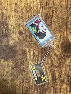 冨岡義勇キーホルダー　　ガチャガチャ