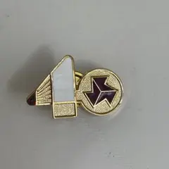 Item thumbnail for item 02aa866b-bcc4-423c-bde0-9afa2add8462