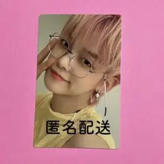 2026年最新】txtヨンジュンの人気アイテム - メルカリ