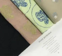 【kirarin様ご専用】ミナペルホネン dopタンバリンほか はぎれ