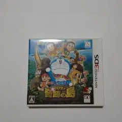 ドラえもん のび太と奇跡の島〜アニマルアドベンチャー〜