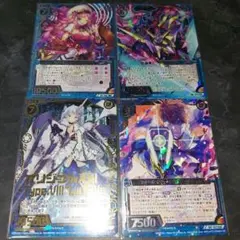 ゼクス　Z/X　青　まとめ売り　SR　R　17枚