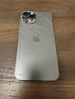 iPhone 12 Pro Max 256GB