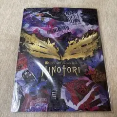 2026年最新】b'z blu－ray hinotoriの人気アイテム - メルカリ