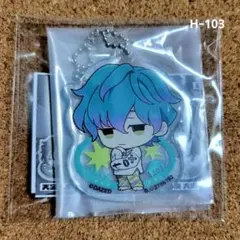 【新品未使用】カリスマ カプセル アクリルチャーム(大瀬)