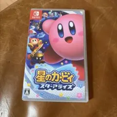 Nintendo Switch 星のカービィ スターアライズ