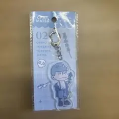 おそ松さん　カラ松　アクリルキーホルダー