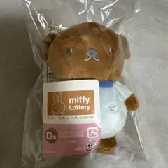 タイトーくじ　ミッフィー&ポリス