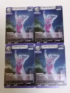 2026年最新】ウルトラマンガイア スリーブの人気アイテム - メルカリ